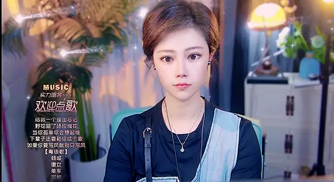 cherry-fa online show from May 18, 2026, 9:14 am