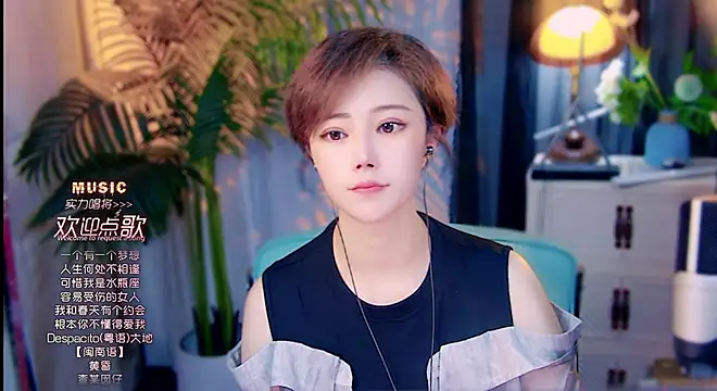 cherry-fa online show from May 28, 2026, 9:17 am
