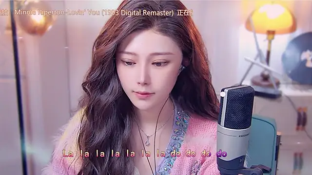 Snapshot of cherry-fa chatting on October 14, 2025, 3:23 pm cherry-fa online show from October 14, 2025, 3:23 pm