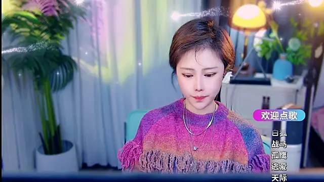 cherry-fa online show from March 14, 2026, 10:10 am