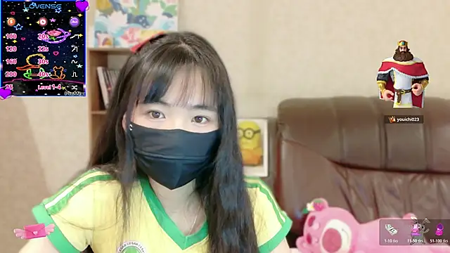 Snapshot of Ha_2660 chatting on March 5, 2026, 3:52 pm Ha 2660 online show from March 5, 2026, 3:52 pm