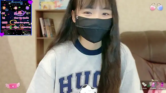 Snapshot of Ha_2660 chatting on March 7, 2026, 4:01 pm Ha 2660 online show from March 7, 2026, 4:01 pm