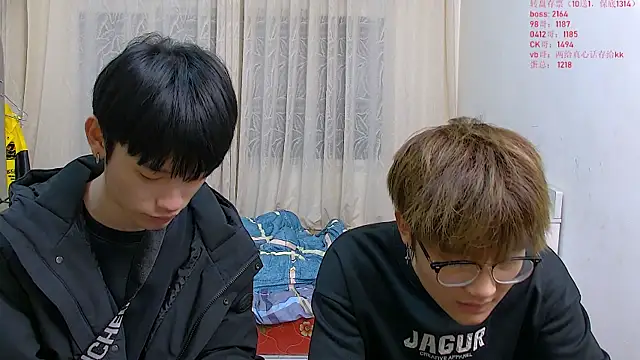 Snapshot of KK-cuteboy chatting on January 14, 2026, 11:14 am KK-cuteboy online show from January 14, 2026, 11:14 am