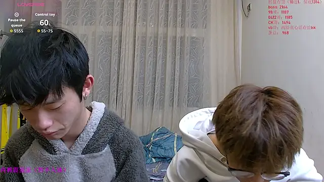 Snapshot of KK-cuteboy chatting on January 15, 2026, 10:51 am KK-cuteboy online show from January 15, 2026, 10:51 am