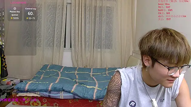 Snapshot of KK-cuteboy chatting on January 11, 2026, 10:11 am KK-cuteboy online show from January 11, 2026, 10:11 am