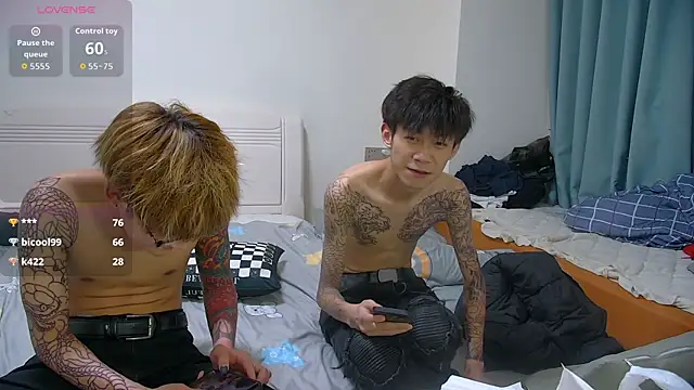 Snapshot of KK-cuteboy chatting on March 24, 2026, 1:44 pm KK-cuteboy online show from March 24, 2026, 1:44 pm