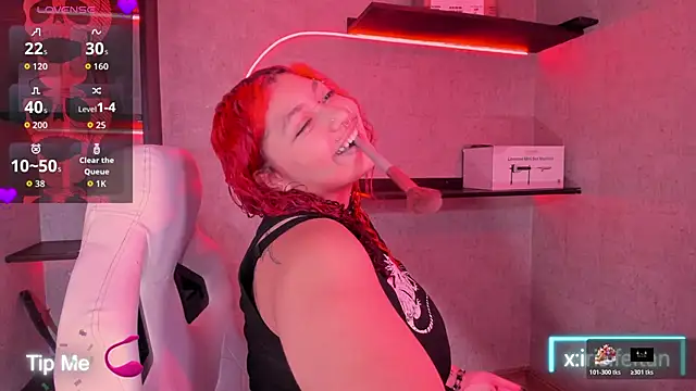 irisfeitan online show from November 19, 2025, 9:53 am