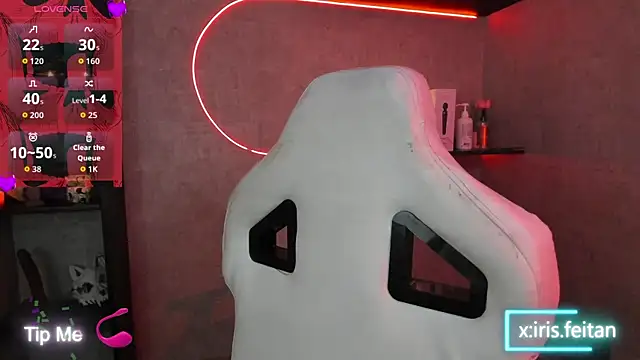 irisfeitan online show from January 8, 2026, 10:43 am