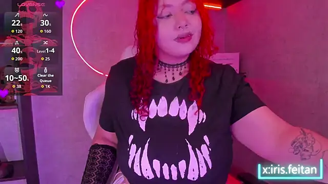 irisfeitan online show from March 1, 2026, 10:48 am