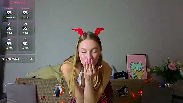 ElizaPurrr online show from October 27, 2025, 11:33 am