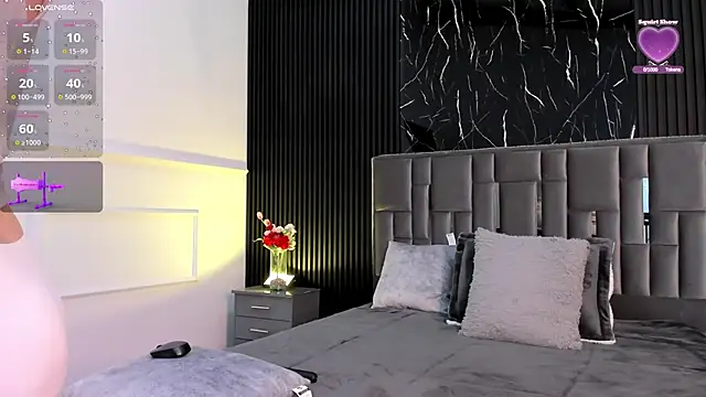 Snapshot of Miahsens chatting on November 26, 2025, 4:23 am Miahsens online show from November 26, 2025, 4:23 am