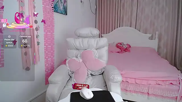 Snapshot of singerxiao chatting on November 25, 2025, 12:05 pm singerxiao online show from November 25, 2025, 12:05 pm