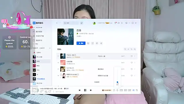 Snapshot of singerxiao chatting on November 20, 2025, 1:12 pm singerxiao online show from November 20, 2025, 1:12 pm