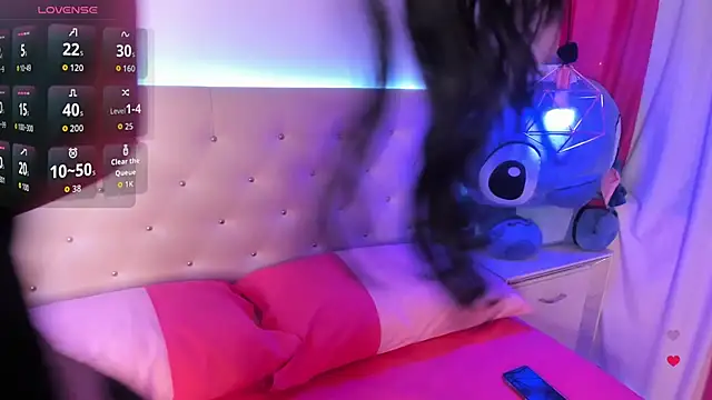 Nara Pink online show from March 25, 2026, 6:51 pm