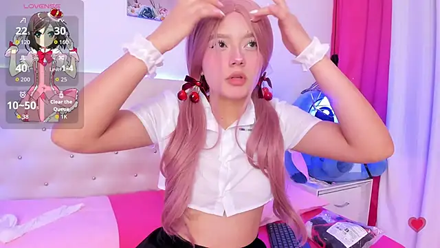 Nara Pink online show from February 24, 2026, 5:47 pm