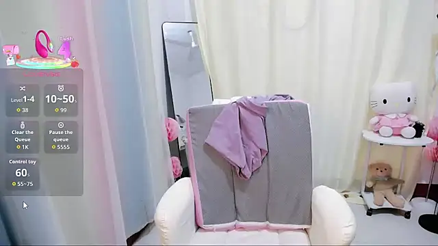 jiangjiangas online show from March 12, 2026, 9:30 pm