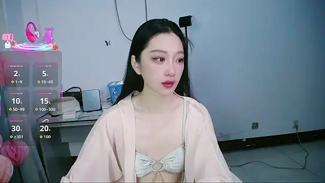 Snapshot of jiangjiangas chatting on November 23, 2025, 9:36 pm jiangjiangas online show from November 23, 2025, 9:36 pm