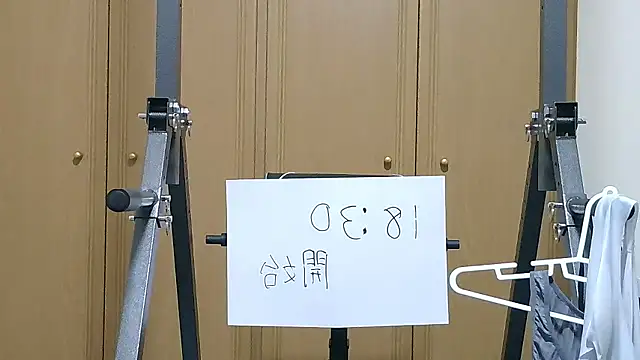 kouichikun online show from October 23, 2025, 9:30 am