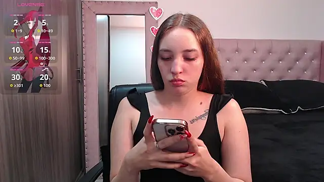Snapshot of shukura_bsb chatting on March 14, 2026, 12:05 am shukura bsb online show from March 14, 2026, 12:05 am
