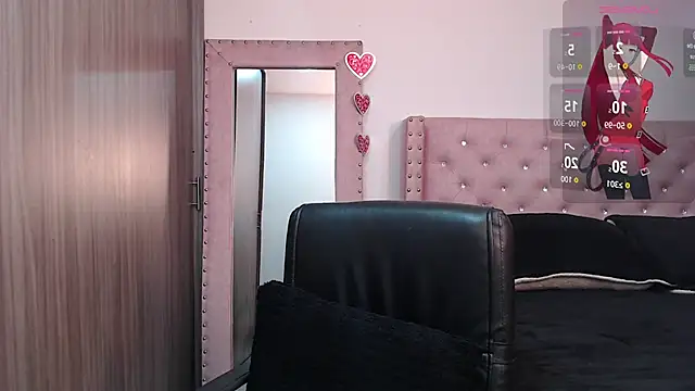 Snapshot of shukura_bsb chatting on March 24, 2026, 9:15 pm shukura bsb online show from March 24, 2026, 9:15 pm