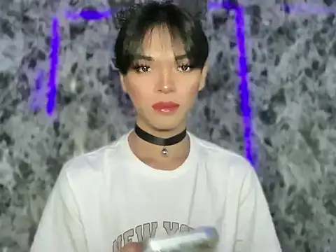 Snapshot of Chechay chatting on December 4, 2025, 10:58 am Chechay online show from December 4, 2025, 10:58 am