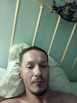Snapshot of Graimito chatting on June 25, 2026, 12:08 am Graimito online show from June 25, 2026, 12:08 am