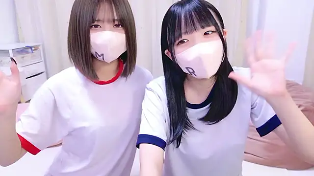 Snapshot of 39_miku chatting on November 8, 2025, 12:31 pm 39 miku online show from November 8, 2025, 12:31 pm