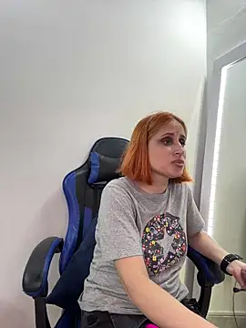 Adeline 1 online show from November 12, 2025, 9:29 pm