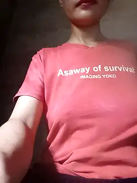 Snapshot of Hana_sexyy chatting on November 10, 2025, 4:50 am Hana sexyy online show from November 10, 2025, 4:50 am