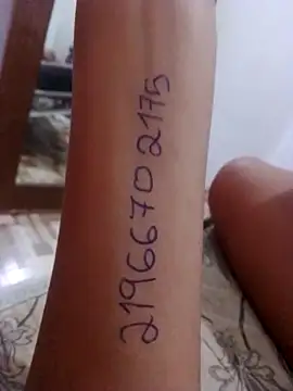 Camilanifeta online show from January 15, 2026, 12:52 pm