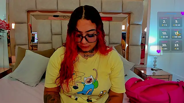 atennea diiossa online show from November 17, 2025, 12:42 pm