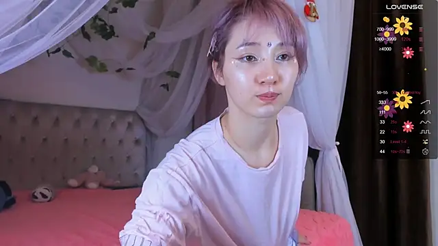 Gongjulee online show from December 15, 2025, 1:44 am