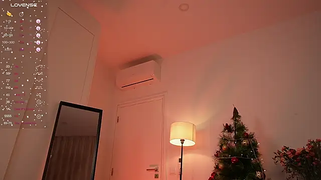 Snapshot of NeonyMuse chatting on December 18, 2025, 6:45 pm NeonyMuse online show from December 18, 2025, 6:45 pm