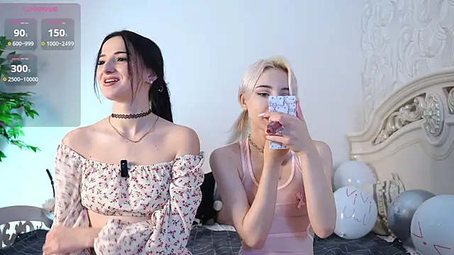 Snapshot of vivi_uwu chatting on November 12, 2025, 12:42 pm vivi uwu online show from November 12, 2025, 12:42 pm