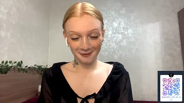 Iamlylu online show from December 3, 2025, 5:19 am