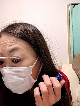 jyuse000ryuse online show from November 16, 2025, 7:35 am