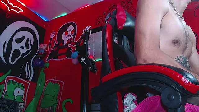 Monsterdominationx online show from December 1, 2025, 1:23 pm