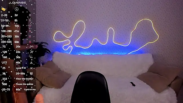 Lilith Sora online show from March 24, 2026, 9:04 pm