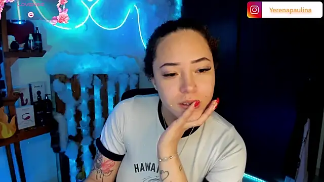 Snapshot of Lizz_martins chatting on November 24, 2025, 1:16 am Lizz martins online show from November 24, 2025, 1:16 am