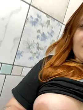 ruivinhadancer online show from December 17, 2025, 12:10 pm