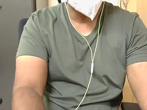 Snapshot of mpl_sub4 chatting on December 5, 2025, 4:05 pm mpl sub4 online show from December 5, 2025, 4:05 pm