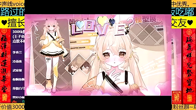 goldenangle888 online show from March 21, 2026, 9:19 pm