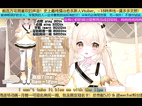 Snapshot of goldenangle888 chatting on November 2, 2025, 5:07 pm goldenangle888 online show from November 2, 2025, 5:07 pm