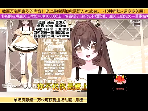 Snapshot of goldenangle888 chatting on October 22, 2025, 5:07 am goldenangle888 online show from October 22, 2025, 5:07 am