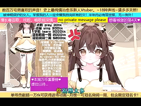 goldenangle888 online show from November 8, 2025, 9:18 pm