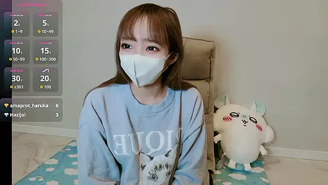 MIZUHO 05 online show from December 15, 2025, 1:28 pm