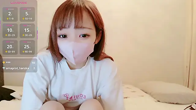 MIZUHO 05 online show from November 17, 2025, 2:10 pm