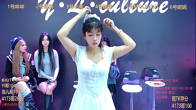 Snapshot of LC_888 chatting on October 24, 2025, 8:35 am LC 888 online show from October 24, 2025, 8:35 am