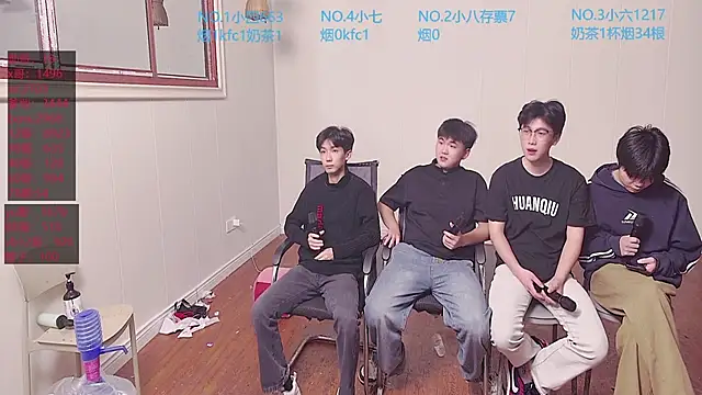 tyboys online show from October 22, 2025, 4:28 pm