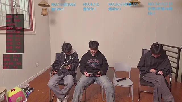 tyboys online show from October 21, 2025, 8:25 am